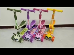 Детские мотоциклы на трёх колесах